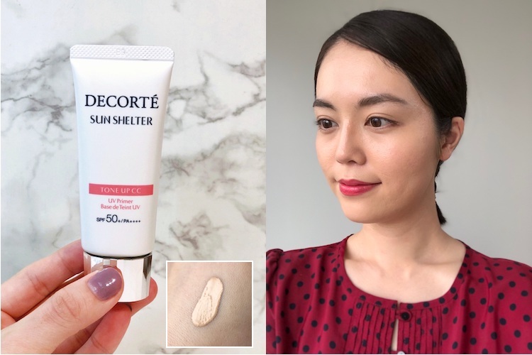 【3】コスメデコルテ　サンシェルター トーンアップCC