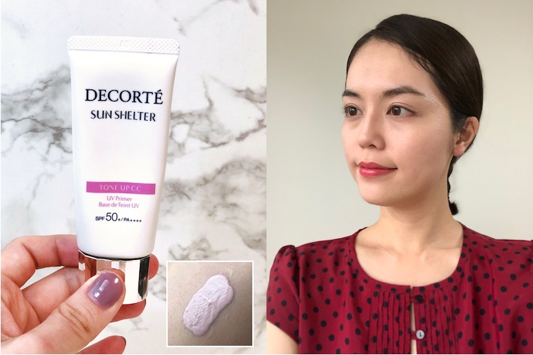 【3】コスメデコルテ　サンシェルター トーンアップCC