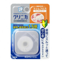 歯の臭いが気になる方へ！脱“口が臭い女”♪口臭対処法を専門家が教えます