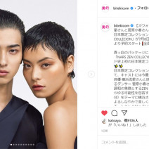 横浜流星さん×NARSの圧巻のビジュアルに驚きの声が続出！～先週のインスタ人気ランキングVol.107～