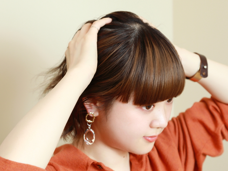 簡単で とにかくおしゃれ ボブのヘアアレンジ術 17連発 不器用さんもok 美的 Com