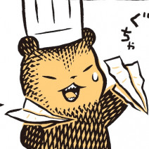 ほっこり日曜漫画『こぐまのケーキ屋さん』Vol.27「けーきひこうき」