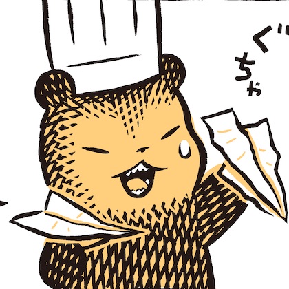 ほっこり日曜漫画『こぐまのケーキ屋さん』Vol.27「けーきひこうき」