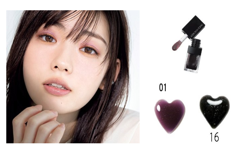 黒グロスがおすすめの理由 使い方例 推しアイテム 美的 Com 黒グロスがおすすめの理由 使い方例 推しアイテム 美的 Com