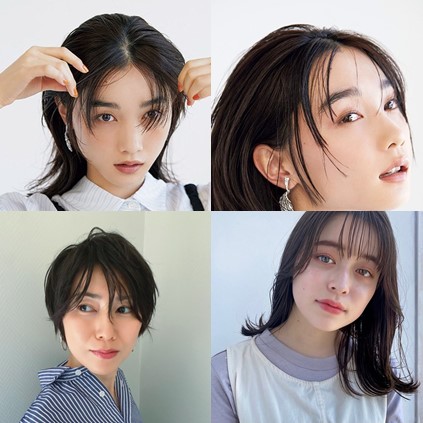 前髪は 束感 で こんなに変わる 作り方 バングスタイル12選 美的 Com