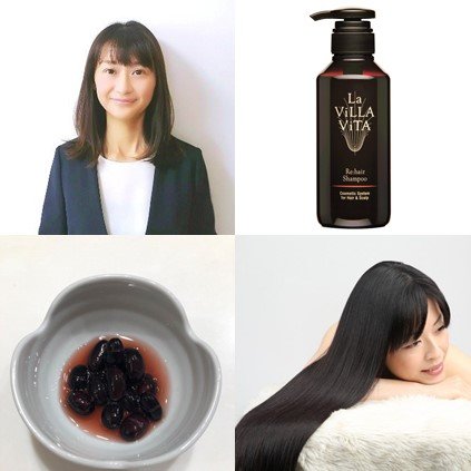 白髪を黒髪に戻す できるの 増やさないための ４つの対策 美的 Com