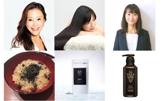 白髪を黒髪に戻す できるの 増やさないための ４つの対策 美的 Com