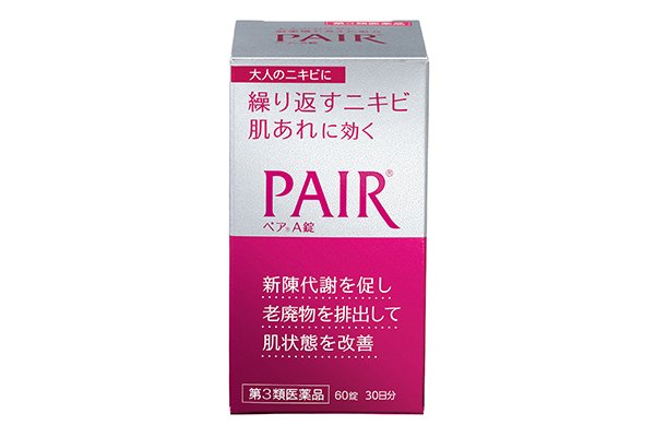 ニキビ ゲンタシン ゲンタシン軟膏0.1％はどんなニキビにも効くワケじゃない！？