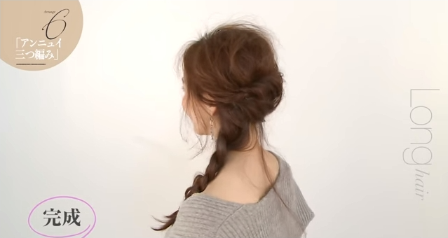 即 かわいくなる 三つ編みアレンジテク 12連発 美的 Com