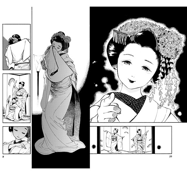 アニメ化決定 花街と舞妓さんの日常を描いた お台所物語 舞妓さんちのまかないさん が13巻まで発売中 美的 Com