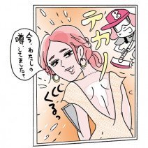 頭皮や背中がテカるのは自律神経の乱れが原因かも！？ ボディの皮脂を改善するレスキューテク4つ