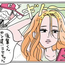スカルプ＆ヘアケアちゃんとしてる？ 頭皮の皮脂対策におすすめの最新アイテム9選