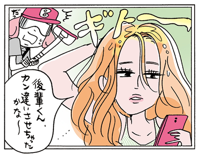 スカルプ＆ヘアケアちゃんとしてる？ 頭皮の皮脂対策におすすめの最新アイテム9選