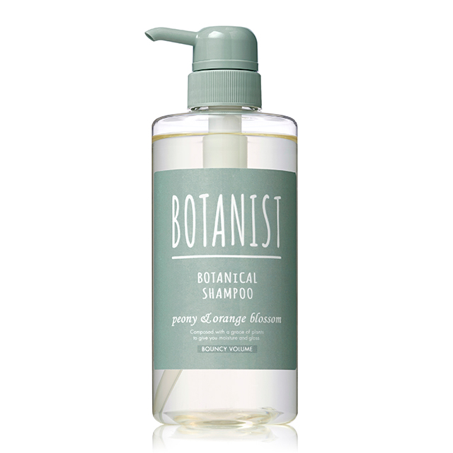 botanistshampoo