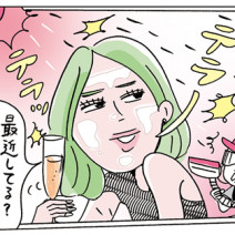 SHISEIDO、プリマヴィスタ、ゲラン…顔のテカリはスキンケア＆メイク下地でケア！｜水井真理子さんが指南