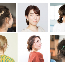 簡単すぎるのに、即アカ抜け！ まとめ髪、24のヘアアレンジ集