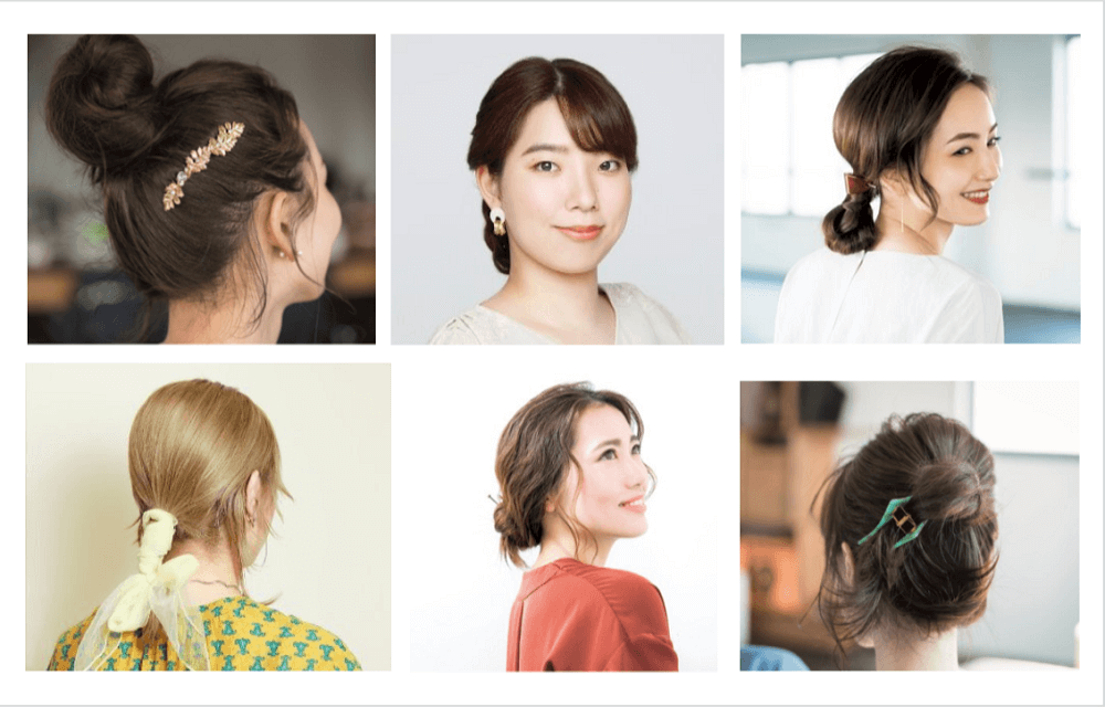 簡単すぎるのに 即アカ抜け まとめ髪 24のヘアアレンジ集 美的 Com