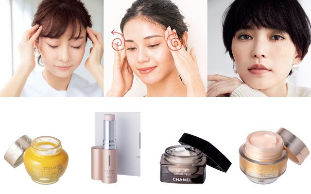 プロに聞いた 眠たそうな目の改善策 ２つのマッサージ術 と ３つのメイク術 美的 Com