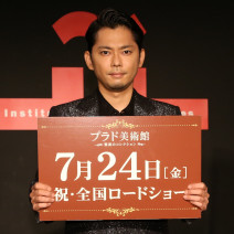 今井翼さん「ダリが大好き。家のトイレは“ダリベン”と呼んでます」スペインやプラド美術館への愛を語る
