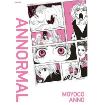 『働きマン』『ハッピー・マニア』『さくらん』…映画やドラマになったあの原作漫画の原画が大集合｜安野モヨコ展