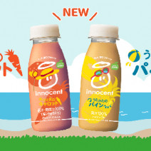 これは間違いない！美味しすぎるスムージー「イノセント」の新作は、「キャロット」＆「パイン」！