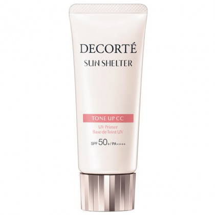 ヘルシー色黒さんにもおすすめ トーンアップ下地で明るい美肌にメイク 美的 Com