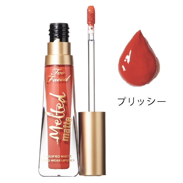 Too Faced（トゥー フェイスド）］メルテッド リキッド マット ロング
