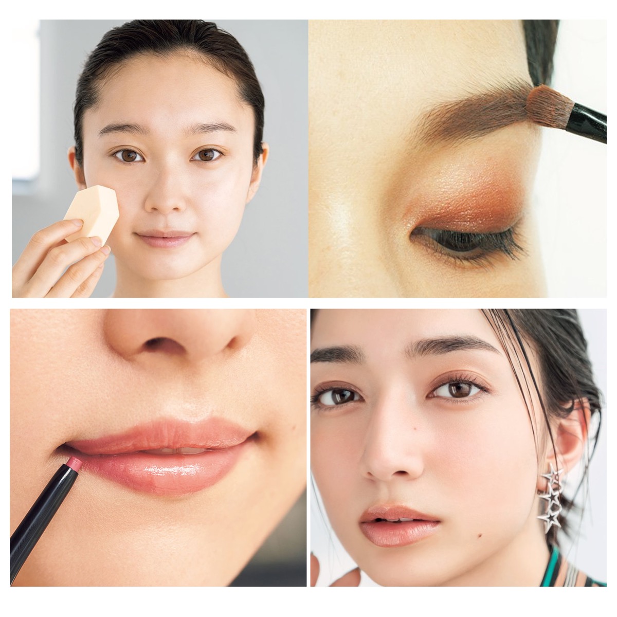 化粧濃いって言わせない 美プロが実践 大人のナチュラルメイク 美的 Com