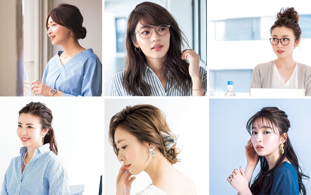 まずこれから オフィスにおすすめしたい 23のヘアアレンジ 定番 長さ別のやり方 美的 Com