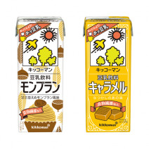 【神フレーバー登場！】「豆乳飲料」の秋の新作は、「キャラメル」＆「モンブラン」！