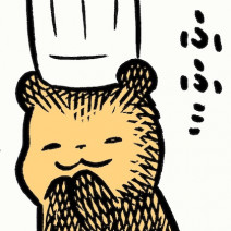 ほっこり日曜漫画『こぐまのケーキ屋さん』Vol.34「たかたかじゃーん」
