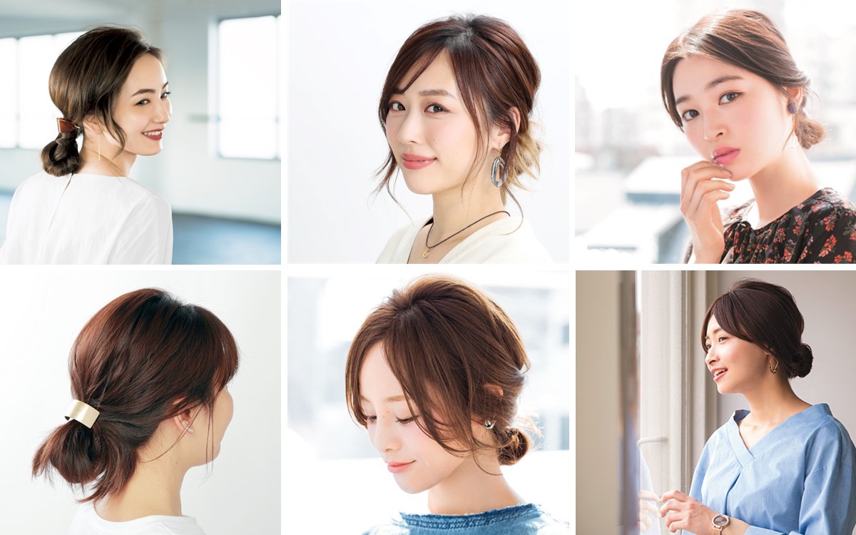 簡単 低めお団子 3つのやり方 と 15のヘアアレンジ 美的 Com