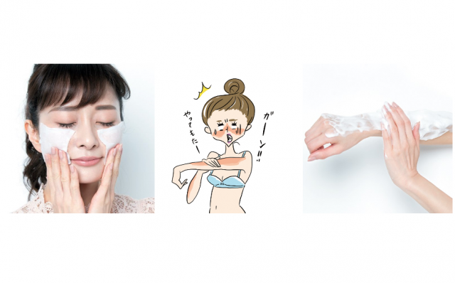 プロに聞く 日焼けすると 皮がむけるのはなぜ 原因 と 対処法 美的 Com プロに聞く 日焼けすると 皮がむけるのはなぜ 原因 と 対処法 美的 Com