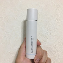 無印良品の化粧下地をチェック！ 口コミで話題のセザンヌの下地との組み合わせも試してみた