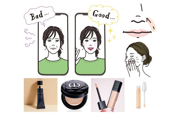 プロ実践5選 ほうれい線の悩みに対処する メイクのやり方まとめ 美的 Com プロ実践5選 ほうれい線の悩みに対処する メイクのやり方まとめ 美的 Com