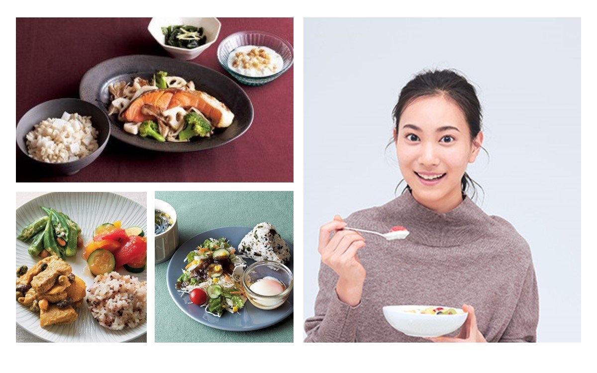 ダイエットに最適な献立 ポイント と Ngルール 美的 Com