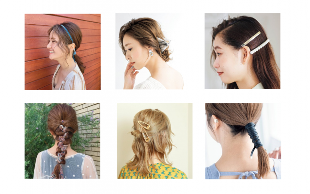 髪飾り ヘアアクセサリー 種類 使い方 26のヘアアレンジ術 美的 Com