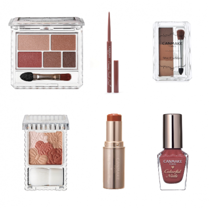 プチプラなのに 優秀 キャンメイクの テラコッタ アイテム 7選 美的 Com