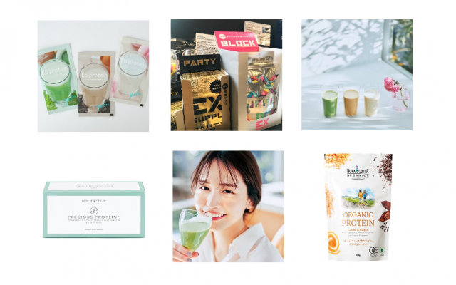 まずいプロテインを美味しく飲む方法 美のプロが開発した激ウマ商品も 美的 Com