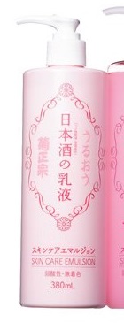 日本酒の乳液 