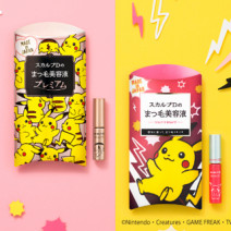 ピカチュウのような“愛され目元”に♪スカルプDのまつ毛美容液からポケモンデザインが登場！【＃やっぱりキャラコスメ】