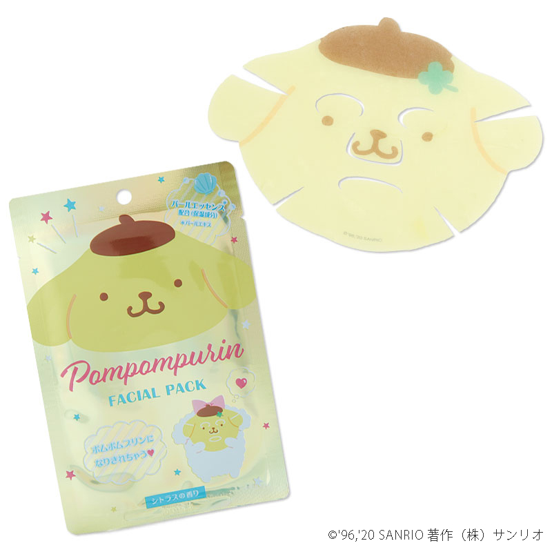 pompompurin_01