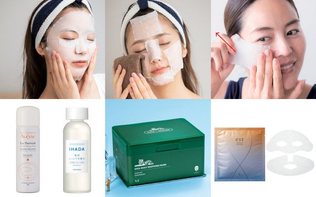 日焼けケアは冷やすのが 先決 効果的なやり方 美的 Com