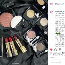 シャネル、YSL…クリスマスコフレ速報が続々！今年も争奪戦の予感♪～先週のインスタ人気ランキングVol.116～