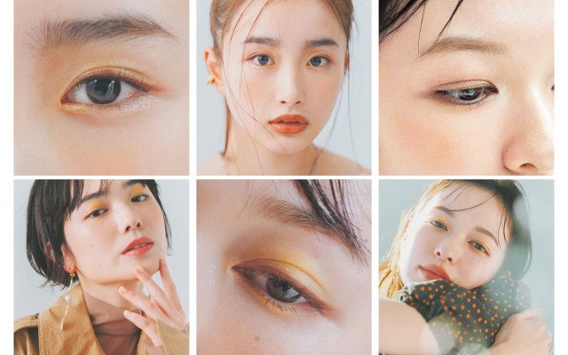 初心者向け６つの対処法 イエローメイクは このやり方で 美的 Com