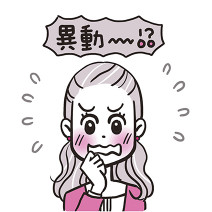 「次々と細かいことが気になる」「環境の変化がストレス」…仕事に関する“敏感さん”あるあると対処法とは？
