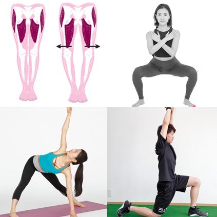 カリスマトレーナー実践！ O脚をまっすぐ改善する「ストレッチ