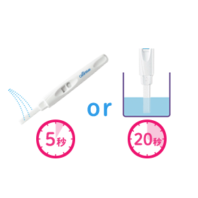 妊娠検査薬でわかるのはいつから 専門家に聞いた判定の仕組みと正しい使い方 使用体験談つき 美的 Com