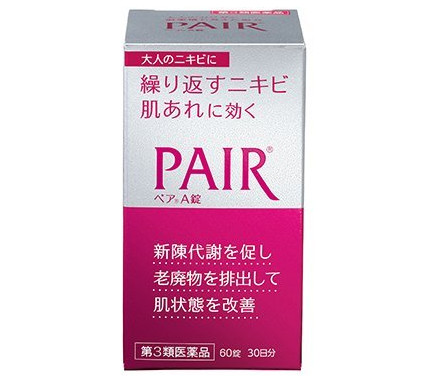 吹き出物に効く薬は 医師が教える大人ニキビができやすい場所と対策 美的 Com