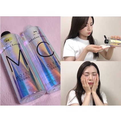 ルルルン の大容量ローション クリア と モイスト 2つ使い分けたらコスパ最強 シートマスクしたようなしっとり肌に 今話題のコスメを本音で使ってみた 美的 Com